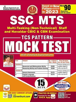 Ssc Mts Tcs Pattern Mock Test Based On 90 Questions New Pattern Announced In 2023 (English Medium) (4376) [Paperback] Think Tank Of Kiran Institute Of Career Excellence & Kicx(Hindi, Hardcover, unknown)
