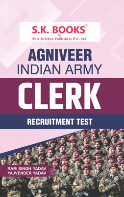 S.K. Books Indian Army Agniveer Office Assistant Clerks Recruitment Test English Medium(Paperback, Ram Singh Yadav, Yajvender Yadav)