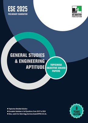 General Studies & Engineering Aptitude -Topicwise Objective Solved Papaers (Editionfirst Edition 2025)(English, Hardcover, unknown)