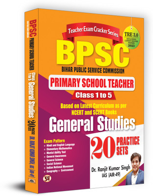 Bpsc - Primary School Teacher Class 1 to 5 General Studies(English, Paperback, SINGH RANJIT KUMAR)