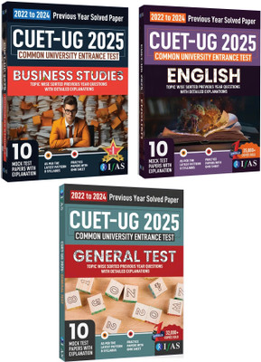 CUET UG Business Studies, English and General Test Books  - 2026 [Set of 3 Books] | Previous Year Solved Papers (2022-2024) | Includes 10 Mock Test Practice Question Papers with OMR Sheets | Best Seller PYQ Book for NTA CUET UG Business Studies Entrance Exam in India | Two Brothers Publications(Pape