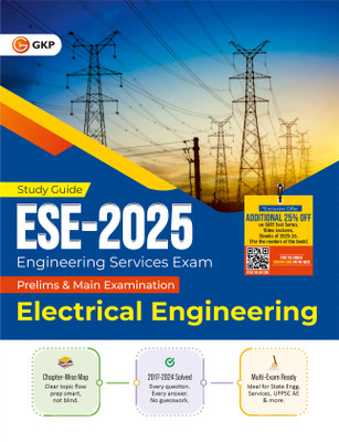 GKP UPSC ESE 2025 Electrical Engineering Guide|| Prelims & Main| Solved papers from 2017 to 2024| Complete Syllabus Coverage with Practice MCQs(Paperback, Deepak Gupta)