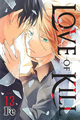 Love of Kill, Vol. 13(English, Paperback, Christie Chiho)
