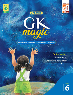 Ratna Sagar - Updated G.K. Magic For Class 6 (NCF 2023)(Paperback, Our Experts)