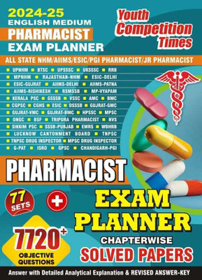 Pharmacist Exam Planner (Ebglish Medium) 77 Sets 7720+ Objective Solve(English, Hardcover, unknown)