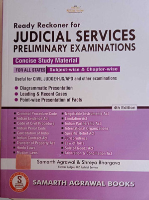 Ready Reckoner For Judicial Services Preliminary Examinations ( For All States ) Subject Wise And Chapter Wise (paperpack, Samarth Agarwal)(Paperback, Samarth Agarwal)