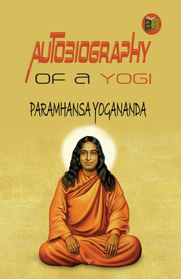 Autobiography of a Yogi(Hardcover, Paramhansa Yogananda)