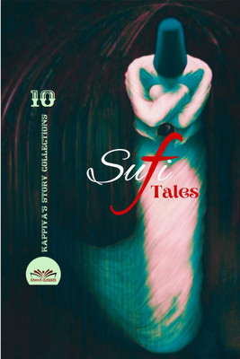 Kappiya's Story Collections - 10(English, Paperback, Classics Kappiya)