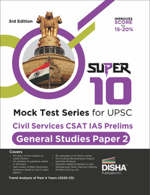Super 10 Mock Tests for IAS Prelims General Studies Paper 2 (Csat) Exam(English, Paperback, unknown)