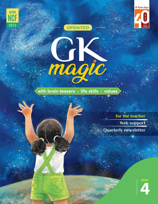 Ratna Sagar - Updated G.K. Magic For Class 4 (NCF 2023)(Paperback, Our Experts)