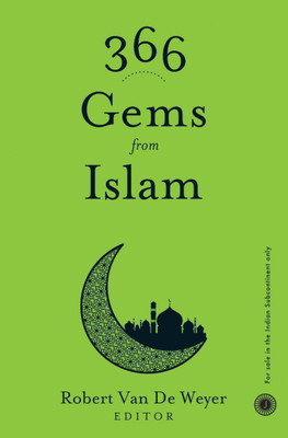 366 Gems from Islam(English, Paperback, unknown)
