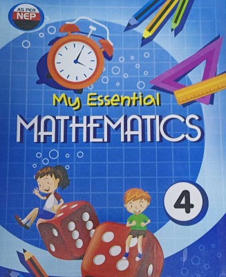 MY ESSENTIAL MATHEMATICS CLASS 4(KOLKATA, DHAR BOOK AGENCY)