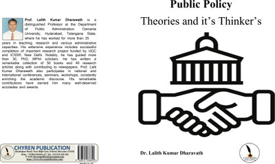 Public Policy Theories and it’s Thinker’s  - B5 Size(Paperback, Dr. Lalith Kumar Dharavath)