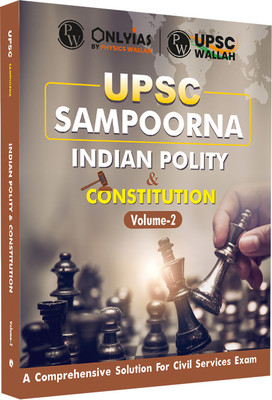 Upsc Sampoorna 2023 Indian Polity & Constitution Vol. II(English, Hardcover, unknown)