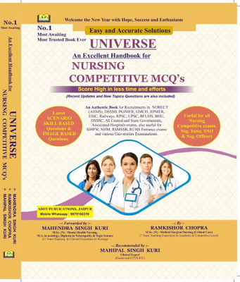 Universe An Excellent Handbook for Nursing Competitive MCQ’s
Entrance Examinations English Medium By Ramkishor Chopra(Paperback, Ramkishor Chopra, Mahendra Singh Kuri, Mahipal Singh Kuri)