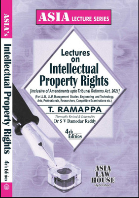Lectures on Intellectual Property Rights(Paperback, T. Ramappa)