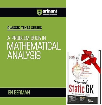 Classic Texts Series for All Engineering Entrances Aspirants | A Problem Book in Mathematical Analysis- GN Berman | For Exam Exam 2025-26 & STATIC GK(Paperback, GN BERMAN)