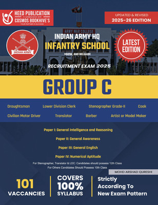 Infantry School Group C 2022(Paperback, Heed Editorial Board - Cosmos Bookhive's)