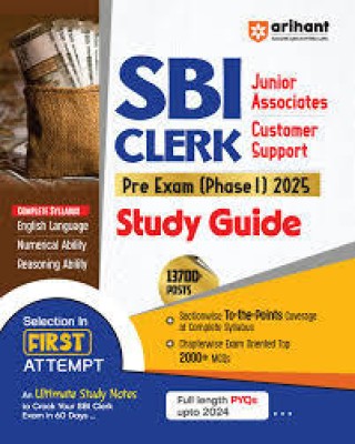 Arihant SBI Clerk Junior Associates Customer Support Pre Exam (Phase 1) 2025 | Study Guide ( English )(Paperback, Sanjeev Dixit , Sushil Singh, dipali)