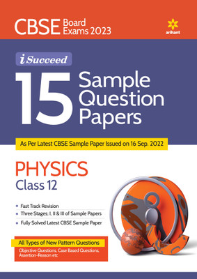 Cbse Board Exam 2023 I-Succeed 15 Sample Question Papers Physics Class 12th(English, Paperback, Dangwal Manish)