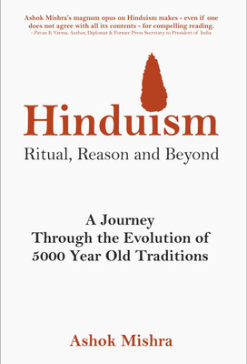 Hinduismritual, Reason and Beyond(English, Hardcover, Mishra Ashok)