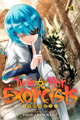 Twin Star Exorcists, Vol. 4(English, Paperback, Sukeno Yoshiaki)