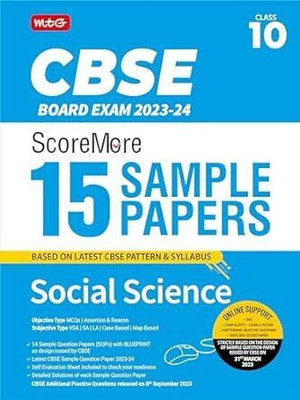 Scoremore 15 Cbse Sample Question Papers Class 10 Social Science(English, Paperback, Ahlawat Anil)