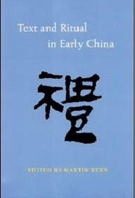 Text and Ritual in Early China(English, Hardcover, unknown)