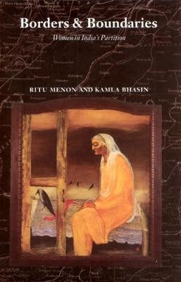 Borders and Boundaries(English, Paperback, Menon Ritu)