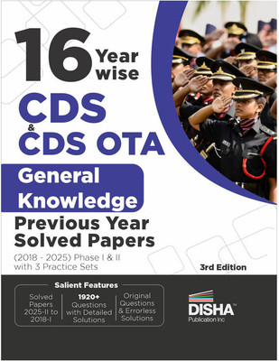Disha 16 Year-wise CDS & CDS OTA General Knowledge Previous Year Solved ...