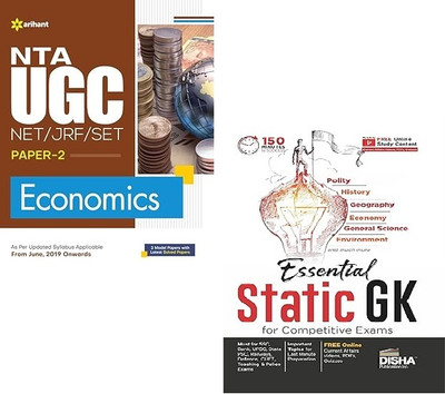 NTA UGC NET paper 1 book 2024/JRF/SET Paper 2 Economics With Static GK for Competitive Exams |General Knowledge(Paperback, Rakesh Kumar Roshan)
