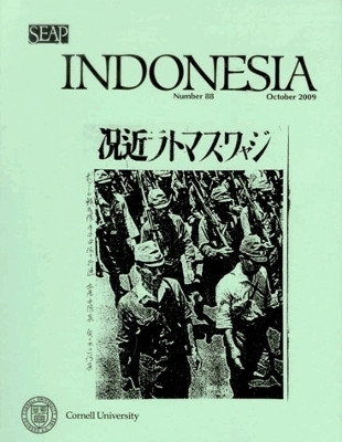 Indonesia Journal(English, Paperback, unknown)