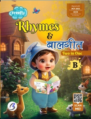 Freefly Two-In-One Rhymes & Balgeet (Hindi & English) Book B - Early Learning Book for Kids| Rhymes for Lower KG class| Hindi & English Poems for kids(Paperback, Lakshmi)