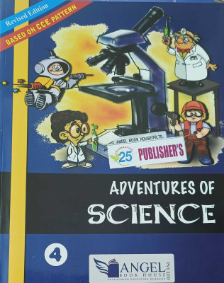 ADVENTURES OF SCIENCE CLASS 4(kolkata, ANGLE BOOK HOUSE)