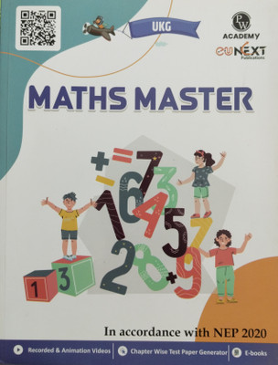 Pw Upper Kg Eunext Maths Master Reading Material(English, Hardcover, unknown)