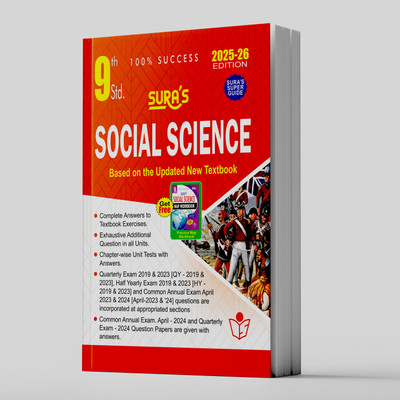 SURA`S 9th Standard Social Science Full Year Guide English Medium 2025-26 Latest Updated Edition(Paperback, A PANEL OF AUTHORS)
