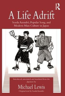 A Life Adrift(English, Paperback, Azembo Soeda)