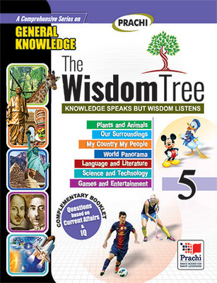 THE WISDOM TREE CLASS 5(English, Paperback, DR.D.K Sharma Neetu Tewari)