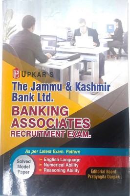 The Jammu & Kashmir Bank Ltd. Banking Associates Preliminary Exam(Paperback, Editorial Borad: Pratiyogita Darpan)