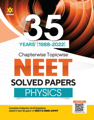 35 Years Chapterwise Solved Papers NEET Physics 2023(Paperback, arihant)