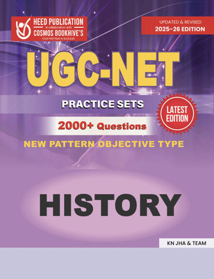 UGC HISTORY - PRACTICE SETS(Paperback, Heed Editorial Board - Cosmos Bookhive's)
