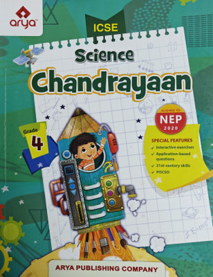 Science Chandrayaan(Paperback, Dr. Vipin Gupta)