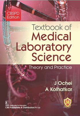 Medical Laboratory Science Theory and Practice(English, Hardcover, unknown)