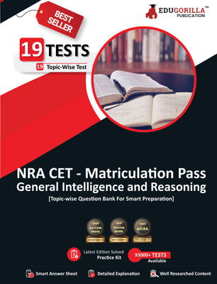 NRA CET 10th Pass General Intelligence and Reasoning  - National Recruitment Agency Common Eligibility Test | 19 Topic-wise Solved Tests(English, Paperback, Edugorilla Prep Experts)