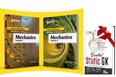 Understanding Physics for JEE Main & Advanced Mechanics Volume 1&Volume 2 | Theory and Practice Questions of Mechanics for JEE Main and Advanced | For Exam Exam 2025-26(Paperback, DC Pandey) Understanding Physics for JEE Main & Advanced Mechanics Volume 1&Volume 2 | Theory and Practice Questions of Mechanics for JEE Main and Advanced | For Exam Exam 2025-26(Paperback, DC Pandey)