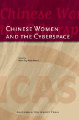 Chinese Women and the Cyberspace(English, Electronic book text, unknown)