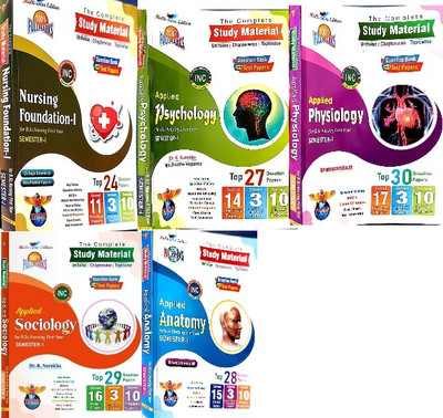B.sc. Nursing First Year Semester-I study material set of 5 books Vijayam(Paperback, VIJAYAM TEAM)