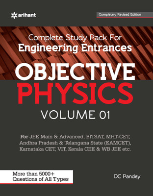 Objective Physics Volume 1 For Engineering Entrances(English, Paperback, Pandey D C)
