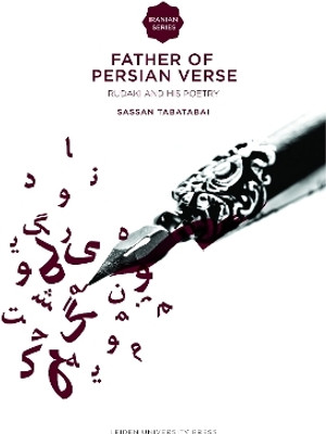Father of Persian Verse(English, Electronic book text, Tabatabai Sassan)