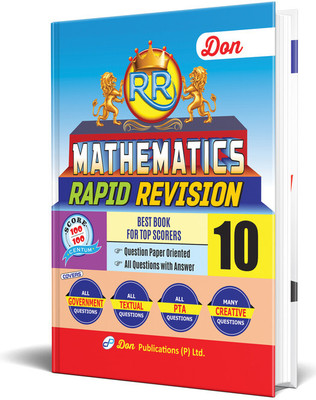 Don Mathematics Rapid Revision - 10th(Paperback, Dr. S.A. Rajkumar)